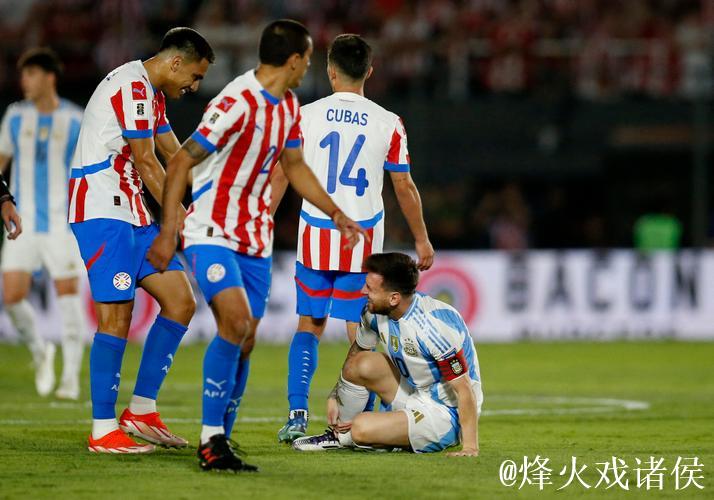 阿根廷遭逆转!梅西3连败,不满判罚怒斥裁判 阿根廷遭逆转!梅西3连败,不满判罚怒斥裁判