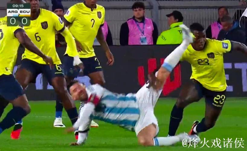 阿根廷遭逆转!梅西3连败,不满判罚怒斥裁判 阿根廷遭逆转!梅西3连败,不满判罚怒斥裁判