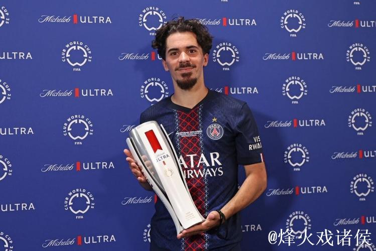 维蒂尼亚:这不是我们第一次在比赛中逆转;打进 维蒂尼亚:这不是我们第一次在比赛中逆转;打进