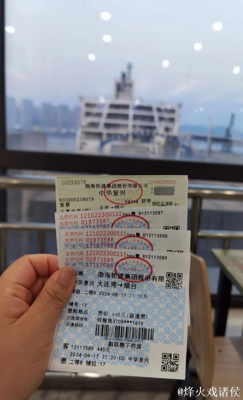 船记:让快船摆脱低迷的方法就是出国避避风头&我正查机票呢 船记:让快船摆脱低迷的方法就是出国避避风头&我正查机票呢