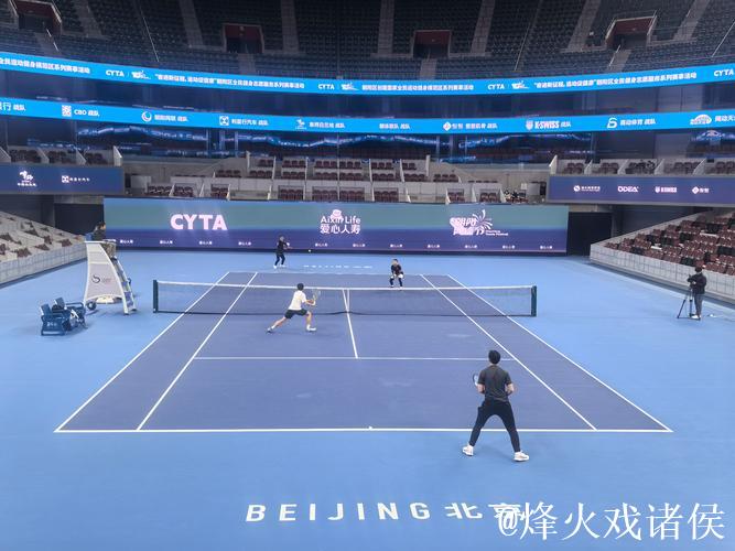 第二届CYTA朝阳网球联赛落幕 绘就网球赛事荣耀风采