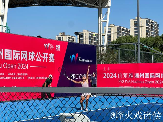 第二届CYTA朝阳网球联赛落幕 绘就网球赛事荣耀风采