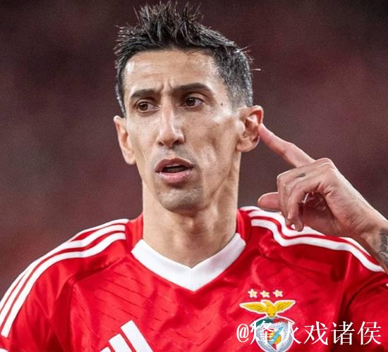 世俱杯金靴赔率-拜仁双星领跑 迪玛利亚冲前3