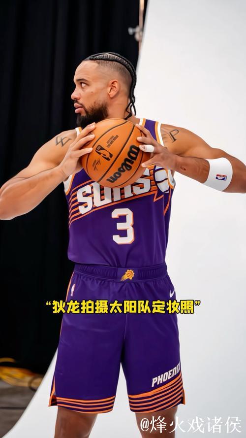 布克17+8狄龙16分 太阳19分轻取奇才取三连胜