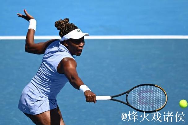 霍巴特站玛利亚击败大威:每个人都喜欢维纳斯