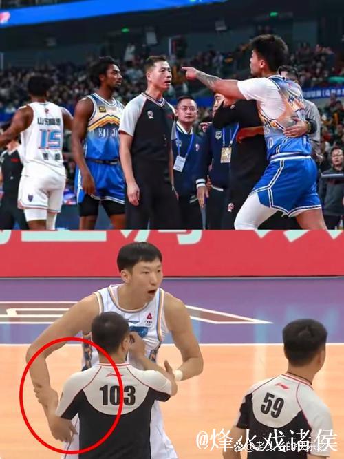 周琦复出砍10分首钢不敌青岛 同曦力克山东