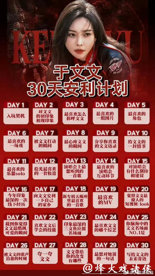 优酷直播世界杯下注指南