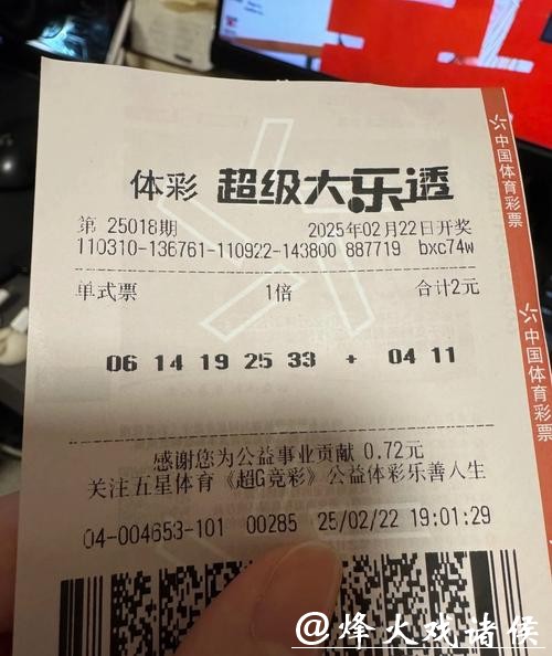 安全可靠的世界杯现金投注网站